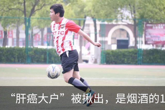 “肝癌大户”被揪出，是烟酒的10倍，提醒：再不忌口，肝或硬如石