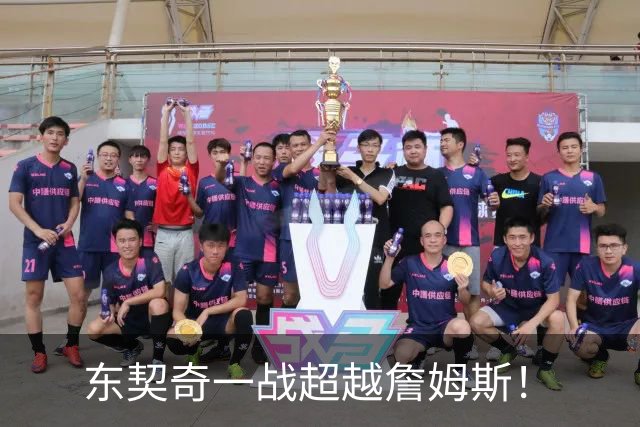 东契奇一战超越詹姆斯！