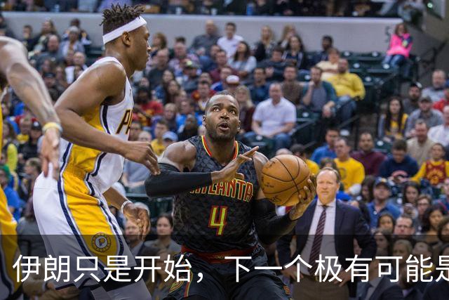 伊朗只是开始，下一个极有可能是台湾？拉美小国给中国敲响了警钟