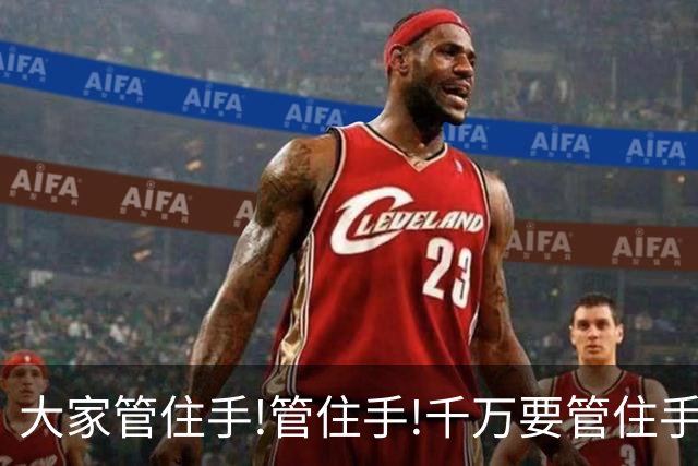 大家管住手!管住手!千万要管住手!明天周五,股市大概率要这样走!