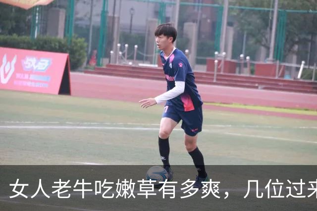 女人老牛吃嫩草有多爽，几位过来人实话实说，句句戳破人性