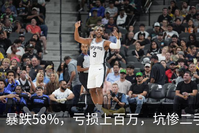暴跌58%，亏损上百万，坑惨二手表商，“硬通货”劳力士怎么了？