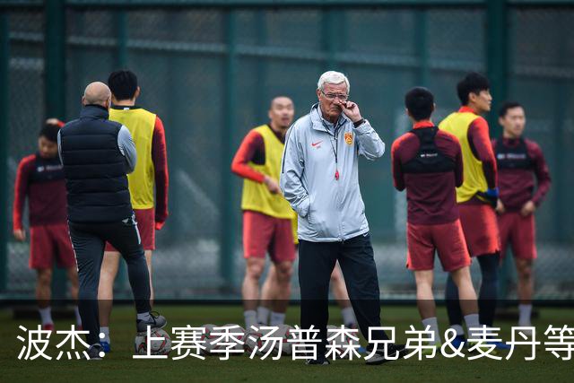 波杰：上赛季汤普森兄弟&麦丹等防守悍将来防我 让我信心暴涨