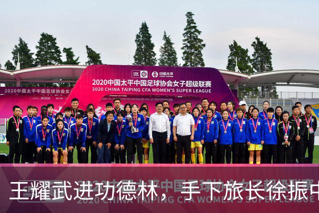 王耀武进功德林，手下旅长徐振中被许世友点名枪决，宽大政策因何独对他例外