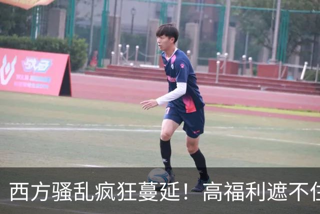 西方骚乱疯狂蔓延！高福利遮不住底层年轻人的绝望