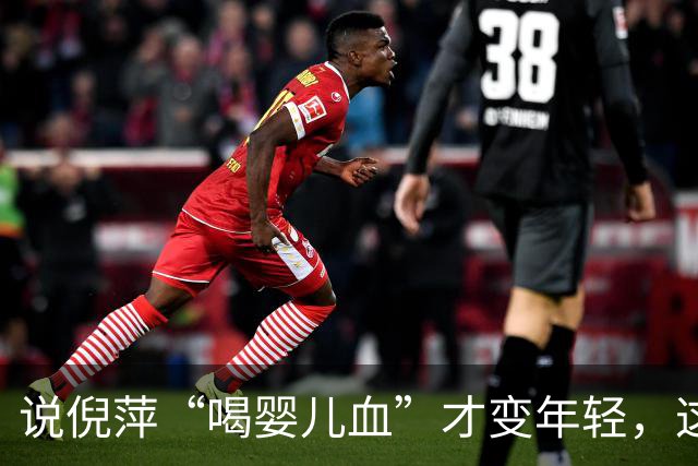 说倪萍“喝婴儿血”才变年轻，这话编得离谱，法律上算什么事？