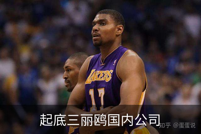 起底三丽鸥国内公司