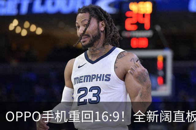 OPPO手机重回16:9！全新阔直板工程机偷跑：6.35英寸2K屏加持